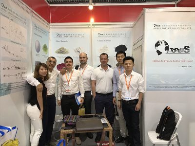 Toplus clients Toplus clients