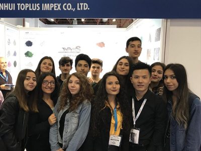 Toplus exhibition site Toplus exhibition site