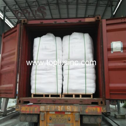 Sodium Metasilicate Packing