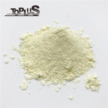 TOPLUS Indium(III) oxide