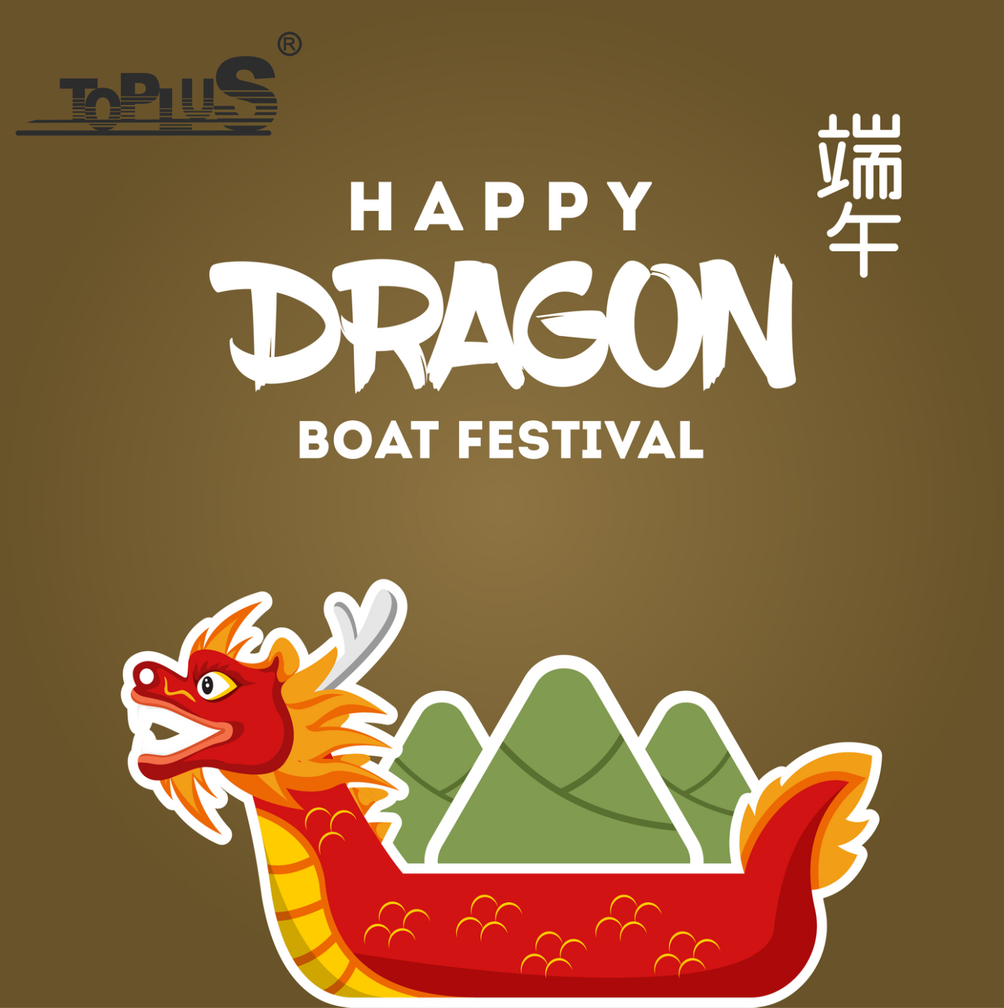 -Happy days with Dragon- アートボード 4月だ〜 春だ〜 @diegoshin が作ってくれました〜♪
